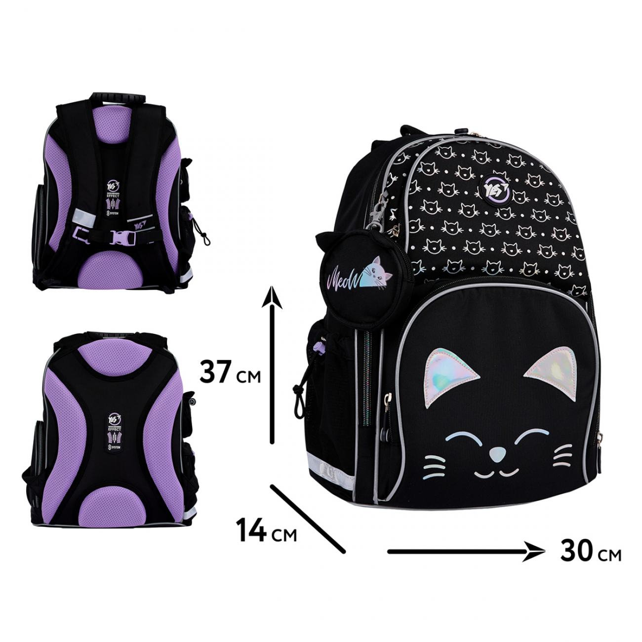 Рюкзак шкільний напівкаркасний YES S-100 "Smiling Cats", 559871 1