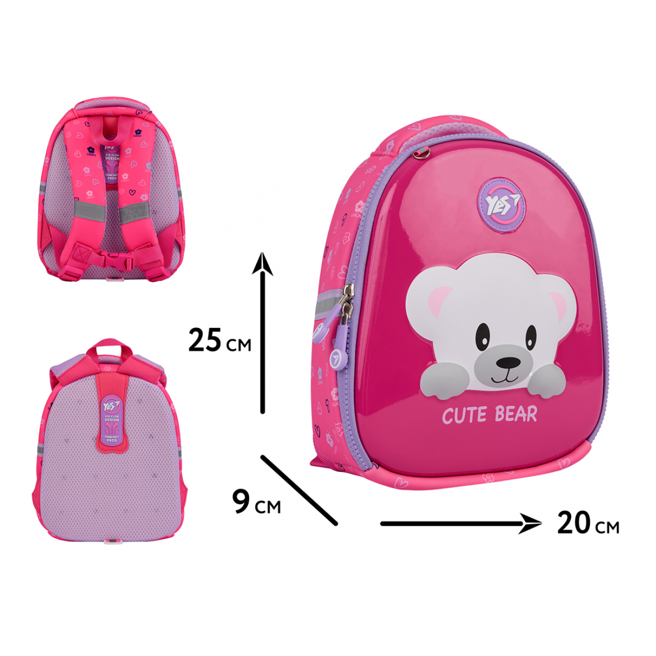 Рюкзак дитячий YES K-33 "Cute Bear", 550017 1