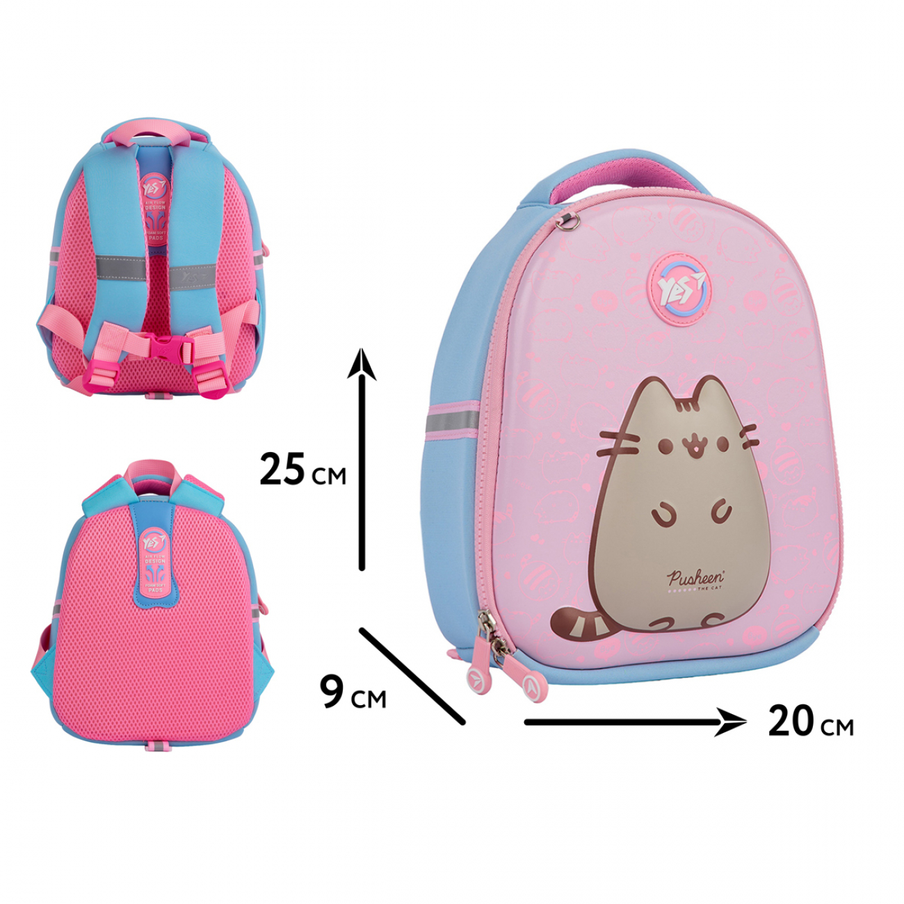 Рюкзак детский YES K-33 "Pusheen", 559968 1
