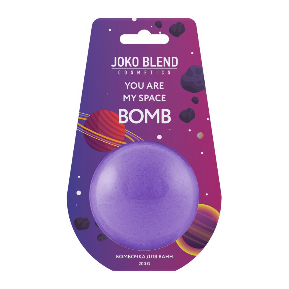 Бомбочка-гейзер для ванной Yoko are my space Joko Blend 200 г, 834151