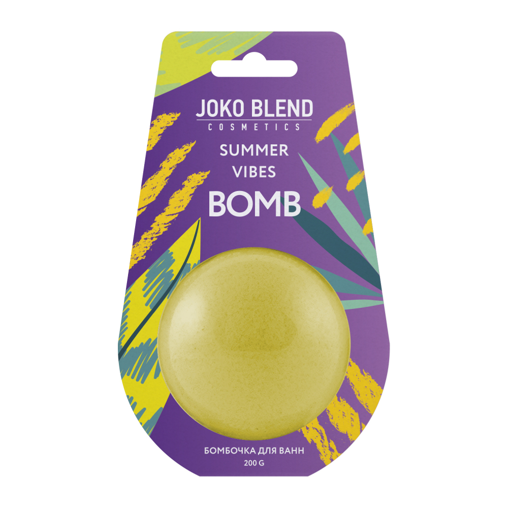 Бомбочка-гейзер для ванной Summer Vibes Joko Blend 200 г, 834155