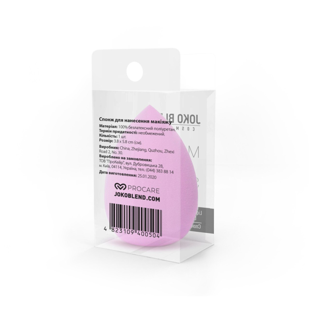 Спонж для нанесения макияжа Makeup Beauty Sponge Pink Joko Blend, 834205 1