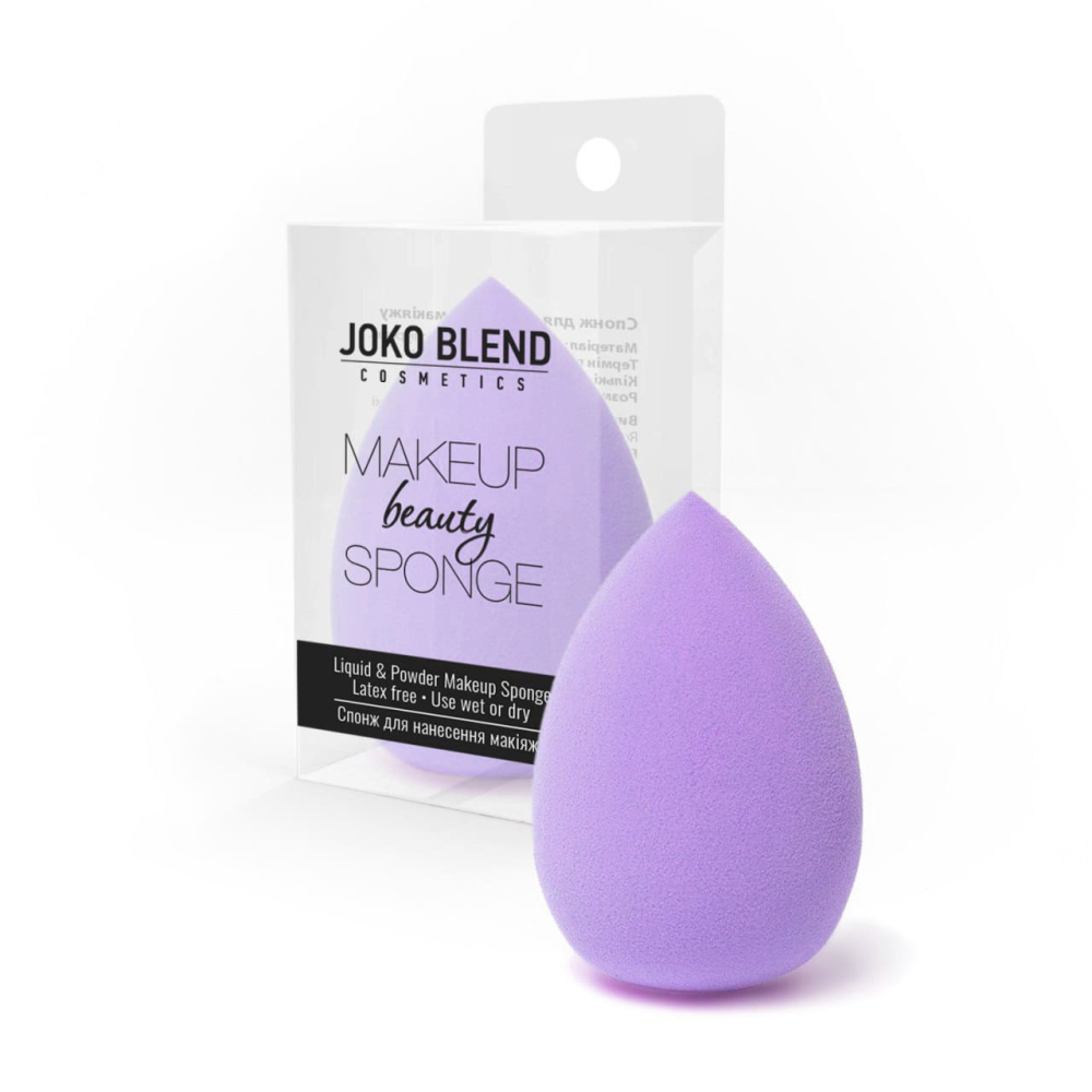 Спонж для нанесения макияжа Makeup Beauty Sponge Lilac Joko Blend, 834207