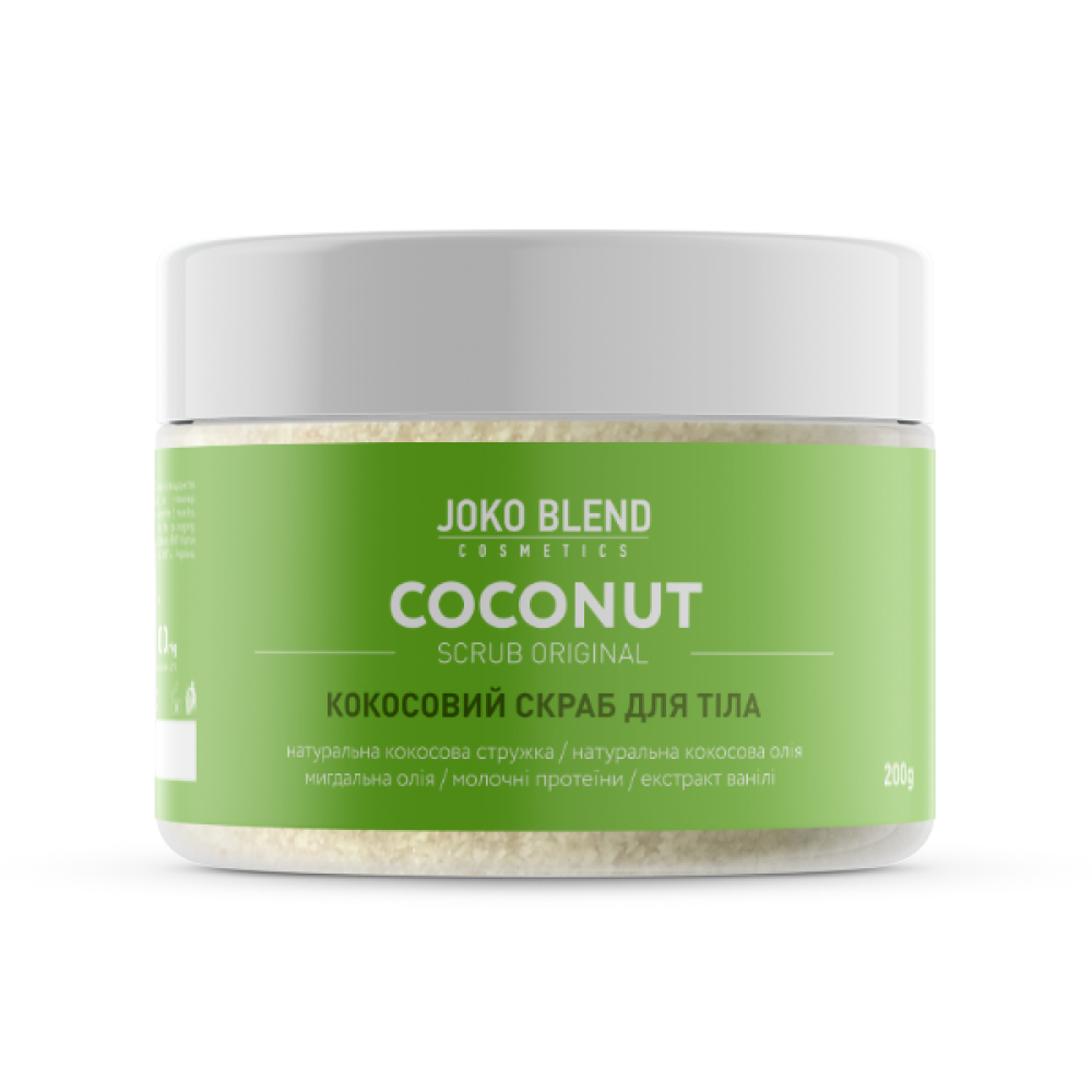 Кокосовый скраб для тела Original Joko Blend 200 гр