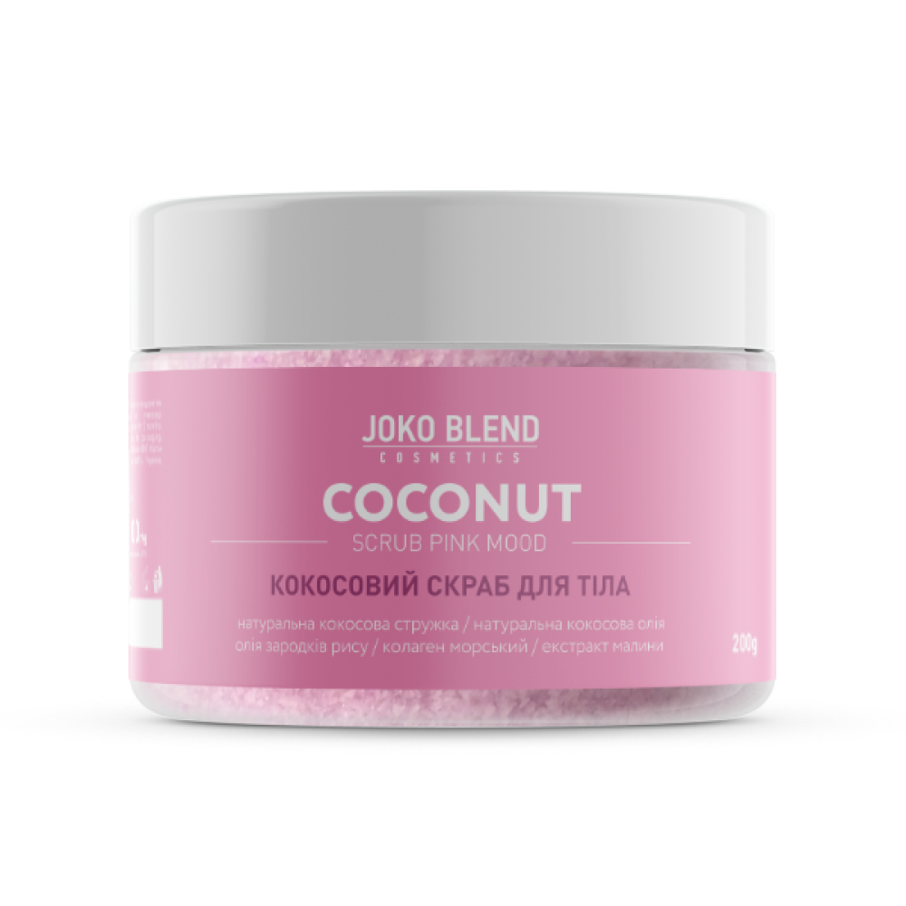 Кокосовый скраб для тела Pink Mood Joko Blend 200 гр