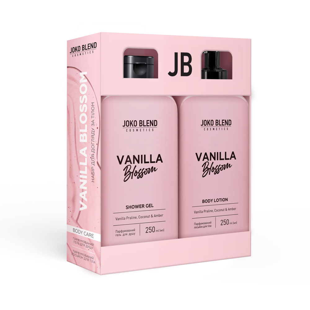 Набір для догляду за тілом Vanilla Blossom Joko Blend 2