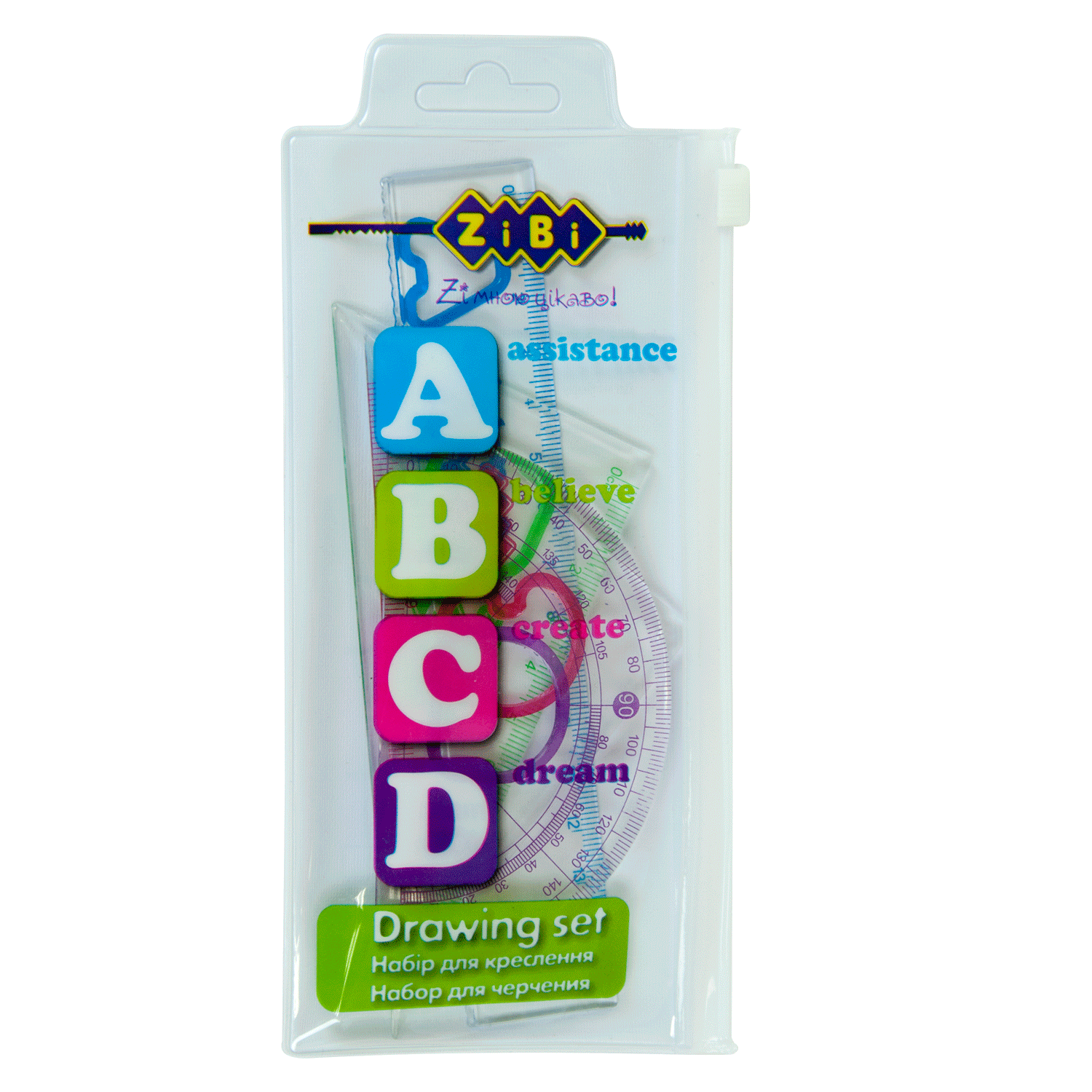 Комплект "ABCD": Линейка 15см, 2 угольника, транспортир, прозрачный, ZB.5684