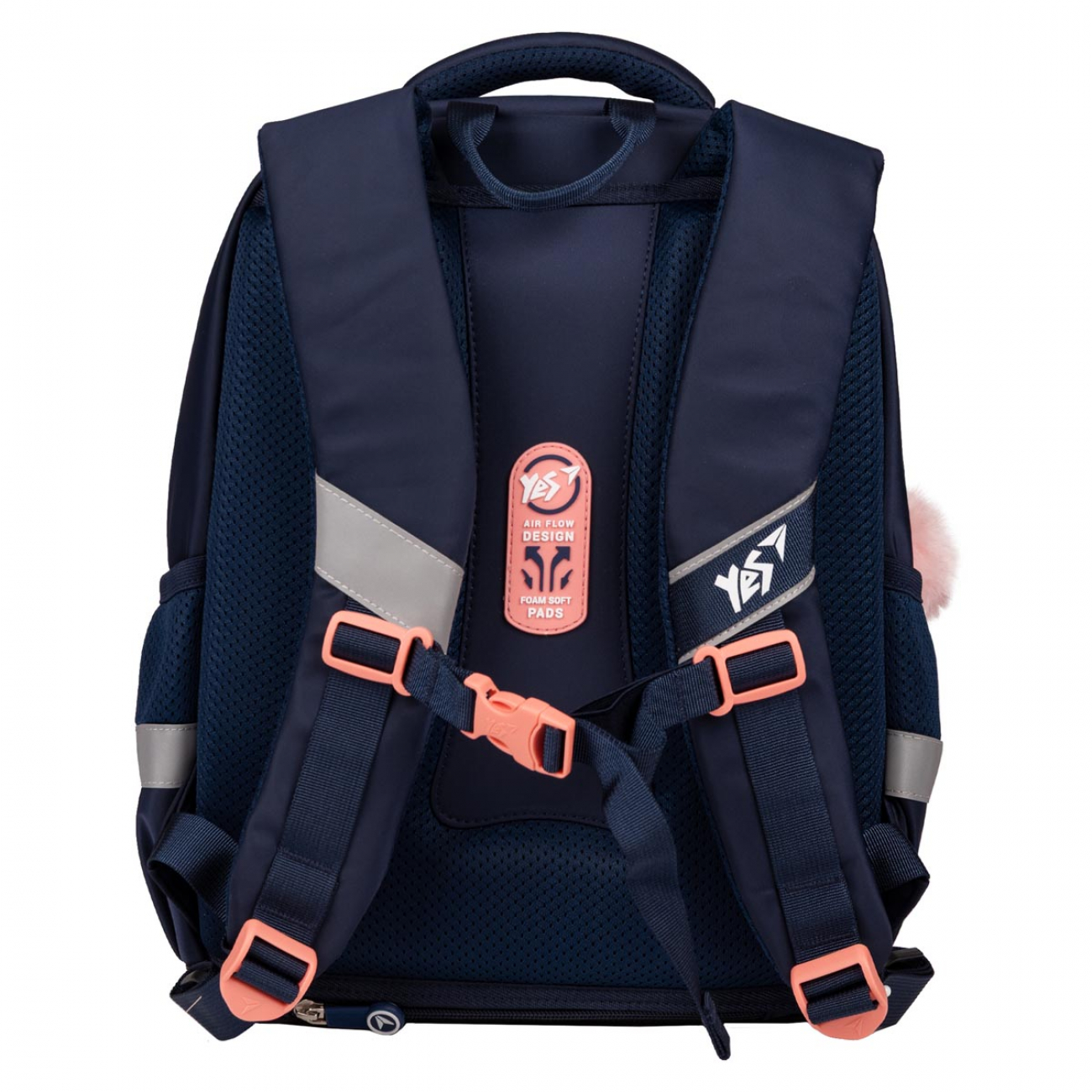 Рюкзак школьный YES S-52 Ergo Be Like a Cat, 559885 4