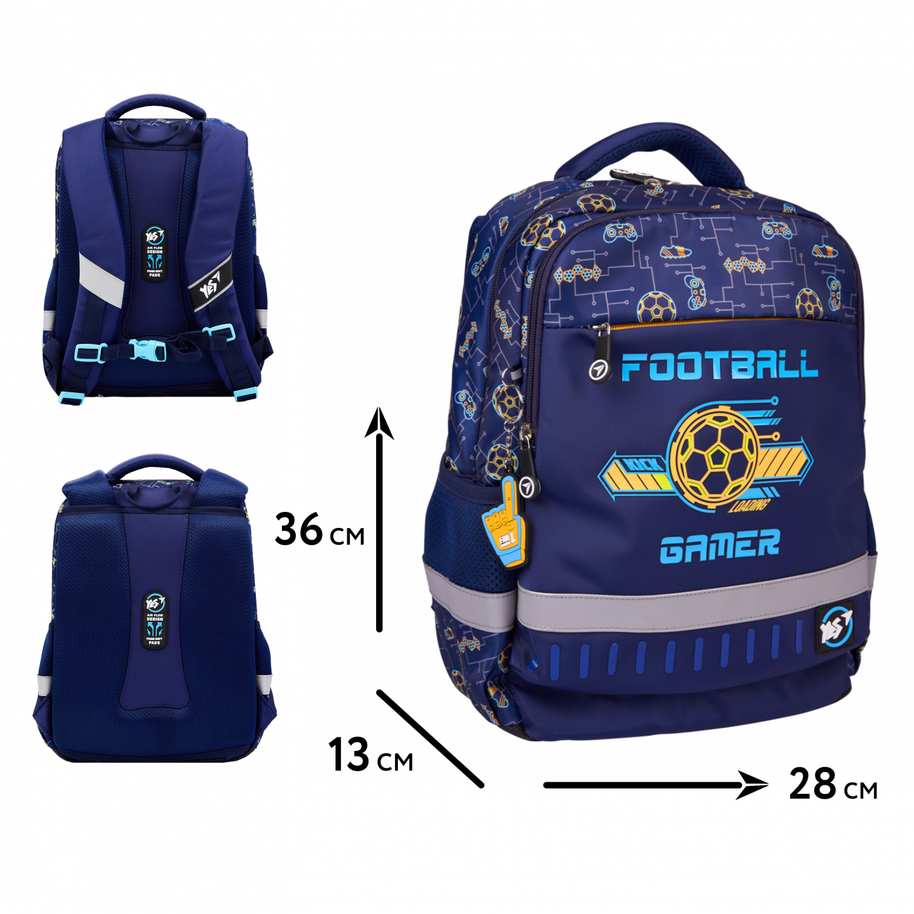 Рюкзак школьный YES S-52 "Ergo Football Gamer", 559891 1