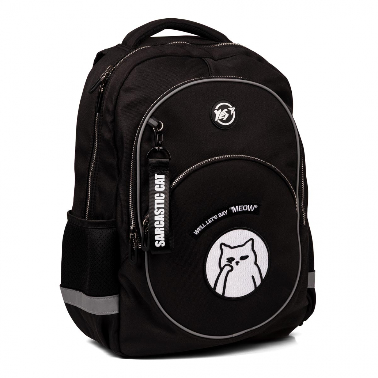 Рюкзак школьный YES TS-58 "Sarcastic Cat", 559984 1