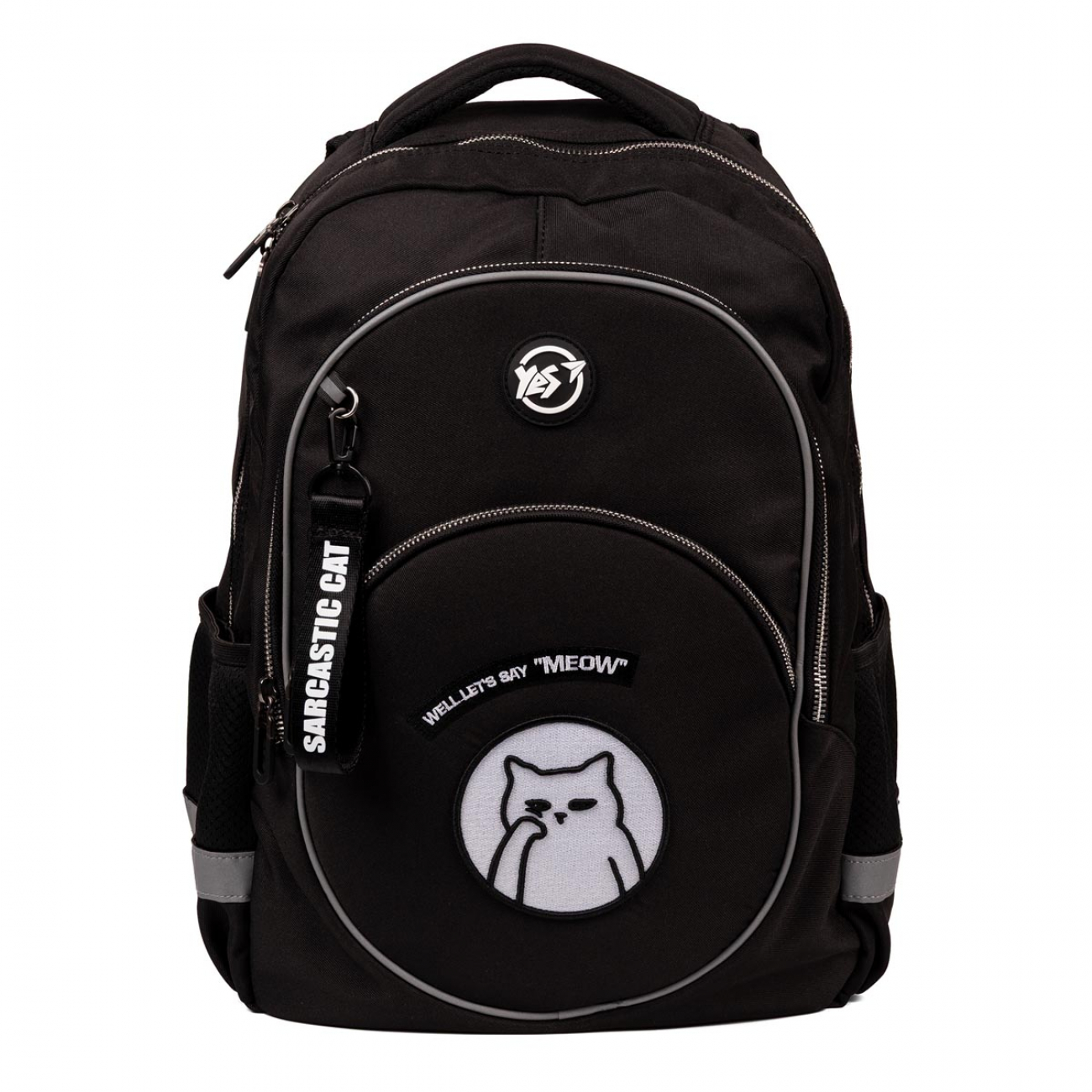 Рюкзак школьный YES TS-58 "Sarcastic Cat", 559984