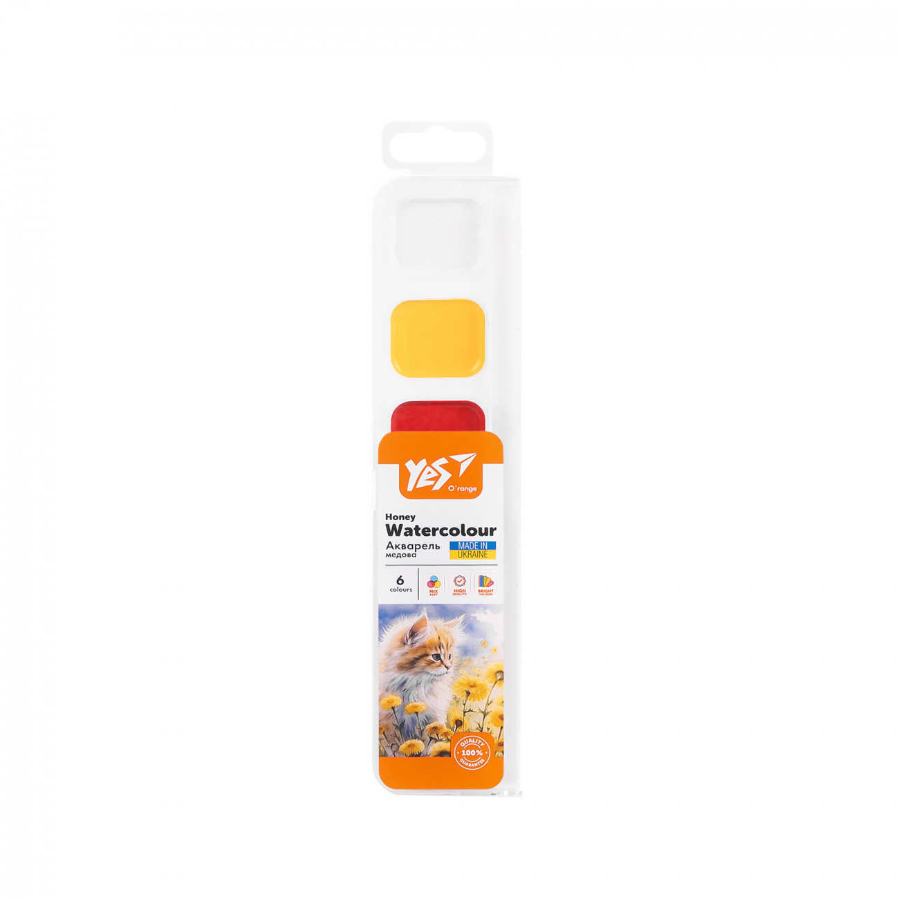 Краски акварельные Yes "O`range Line" 6 цв., медовые б/п, 110297