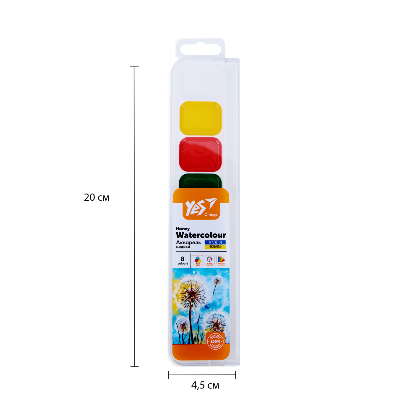 Краски акварельные Yes "O`range Line" 8 цв., медовые б/п, 110298 1