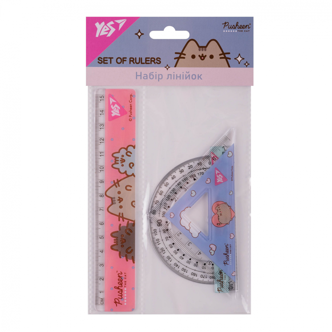 Набор линеек (3 предмета) "Pusheen", линейка 15 см, 370688 Yes