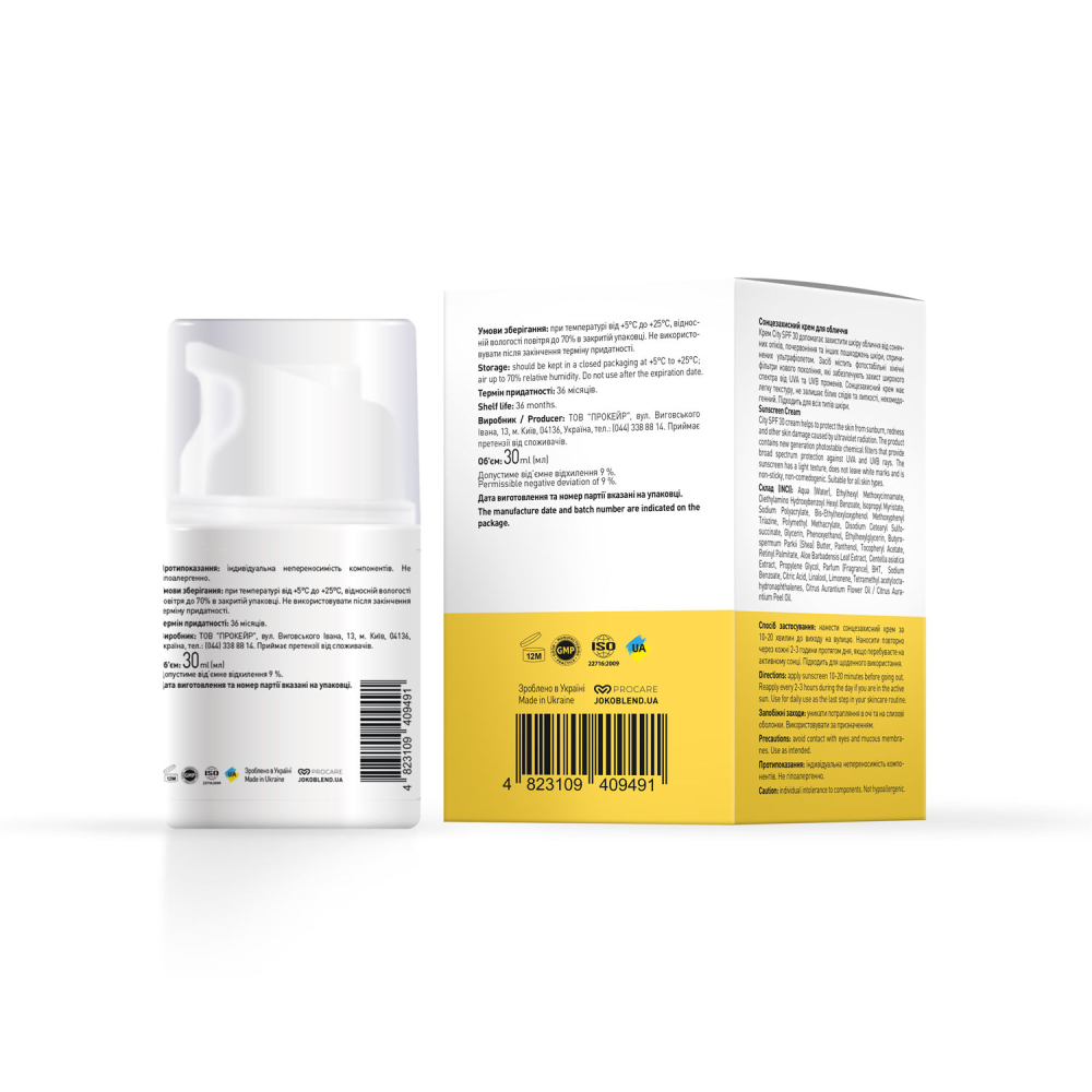 Сонцезахисний крем для обличчя SPF 30 Joko Blend 30 мл, 289553 1