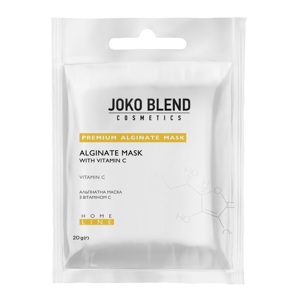 Альгинатная маска с витамином С Joko Blend 20 г, 901283