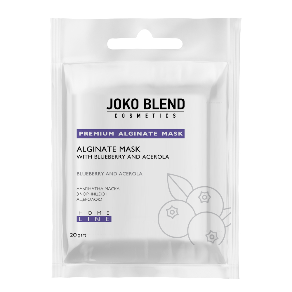 Альгинатная маска с черникой и ацеролой Joko Blend 20 г, 127872