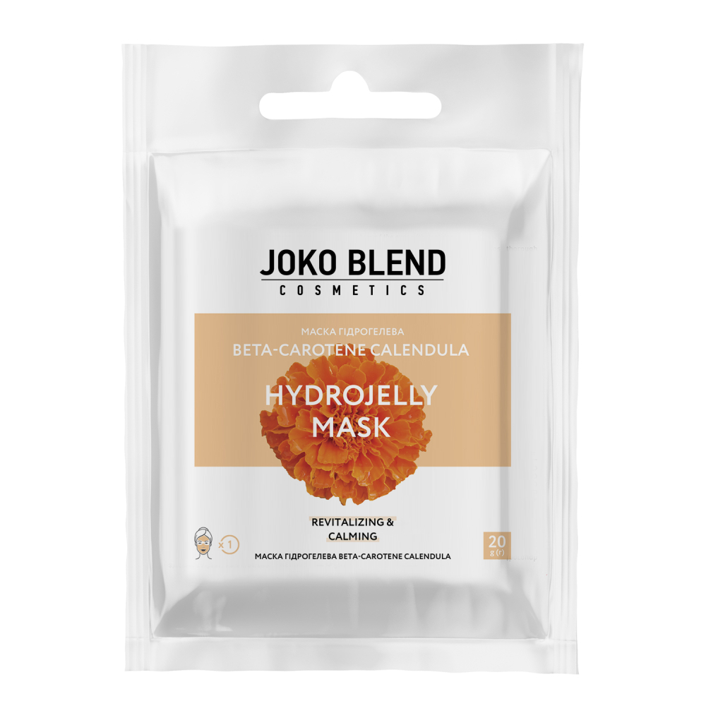 Маска гидрогелевая Beta-Carotene Calendula Joko Blend 20 г, 834239