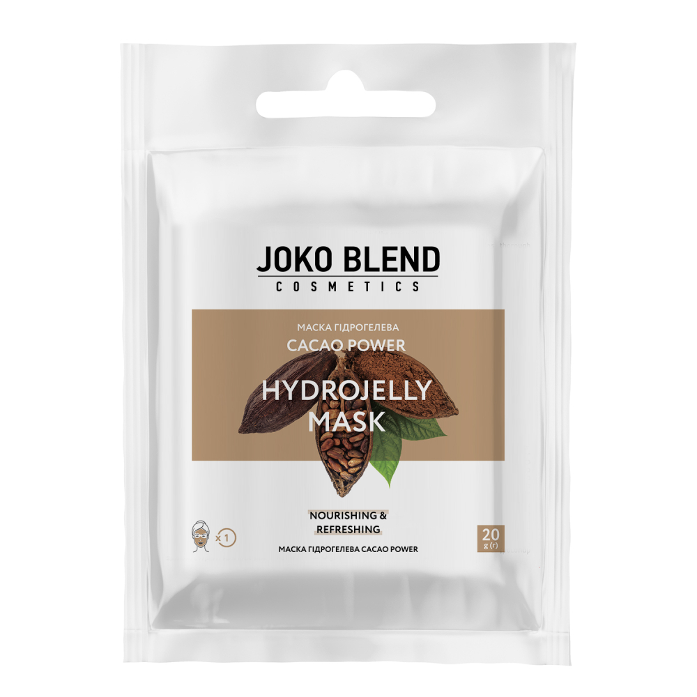 Маска гидрогелевая Cacao Power Joko Blend 20 г, 834241