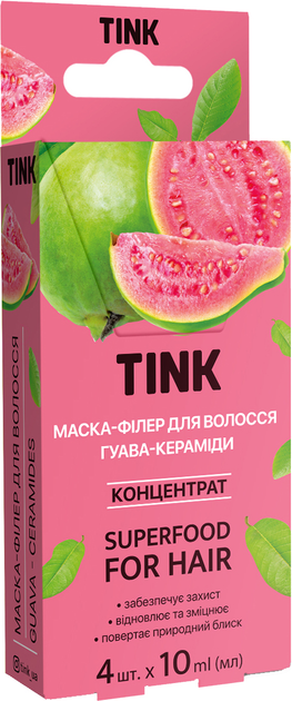 Концентрированная маска-филлер для волос Гуава-Керамиды Tink 10 мл, 4 шт, 289179