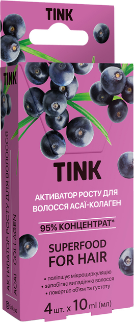 Концентрированная маска-филлер для волос Асаи-коллаген Tink 10 мл, 4 шт, 289180