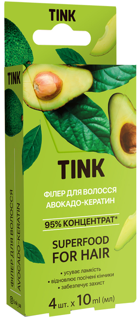 Концентрированный филлер для волос Авокадо-Кератин Tink 10 мл, 4 шт, 289183