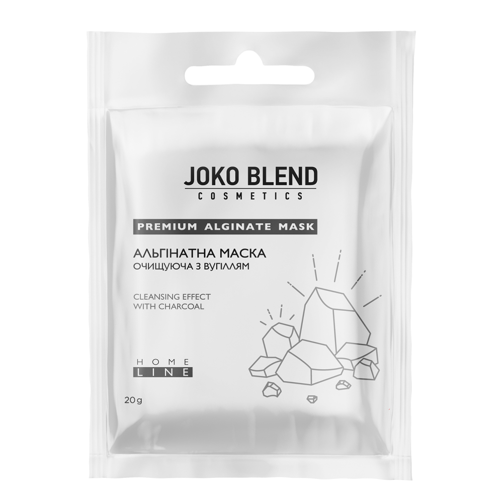 Альгинатная маска очищающая с углем Joko Blend 20 г, 834223