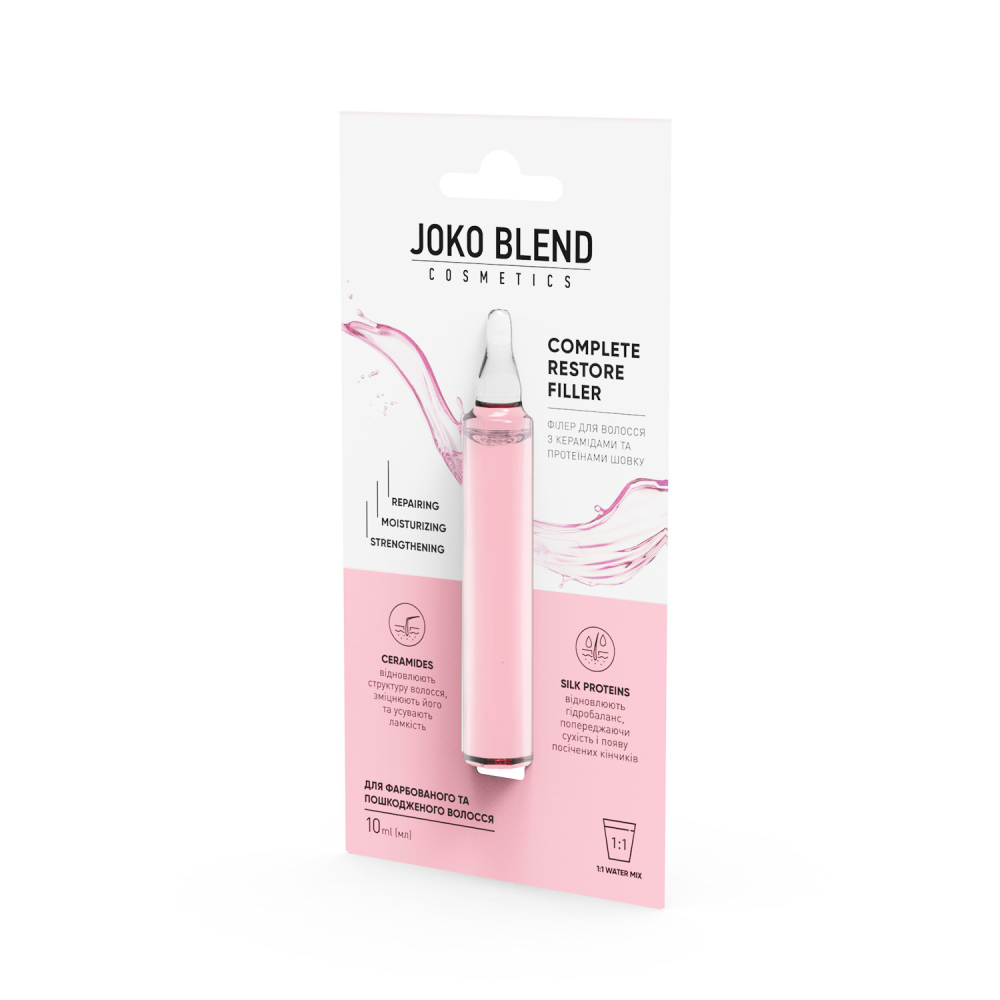 Филлер для волос с керамидами и протеинами шелка Complete Restore Filler Joko Blend 10 мл, 834278 1