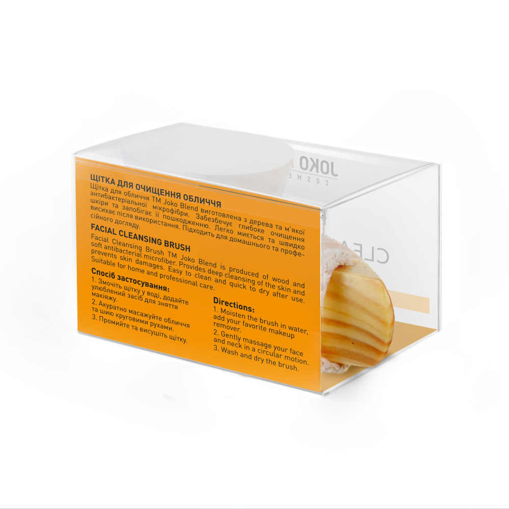 Щітка для очищення обличчя Facial Cleansing Brush Joko Blend, 834184 1