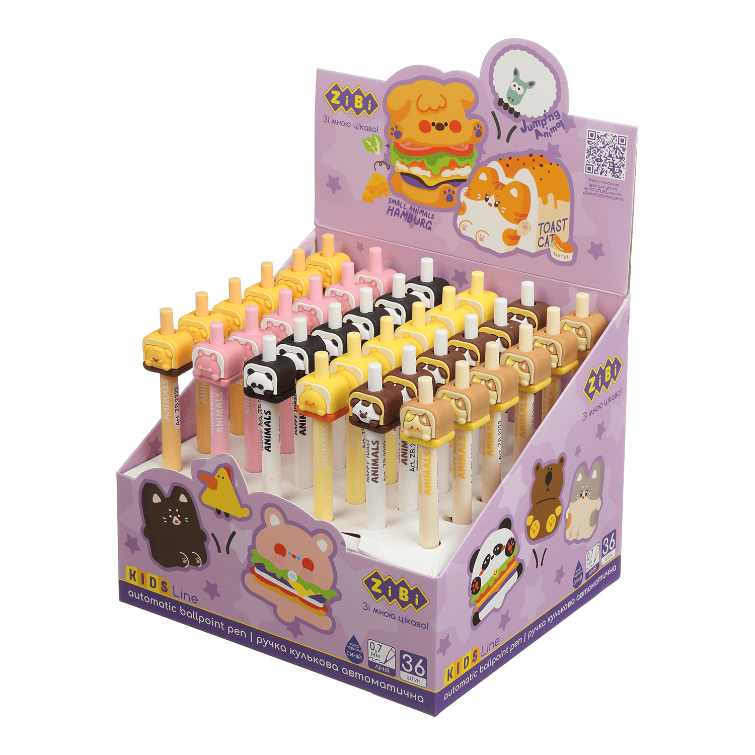 Ручка кулькова автоматична, Toast animals, 0,7 мм, синя, ZB.2222 1