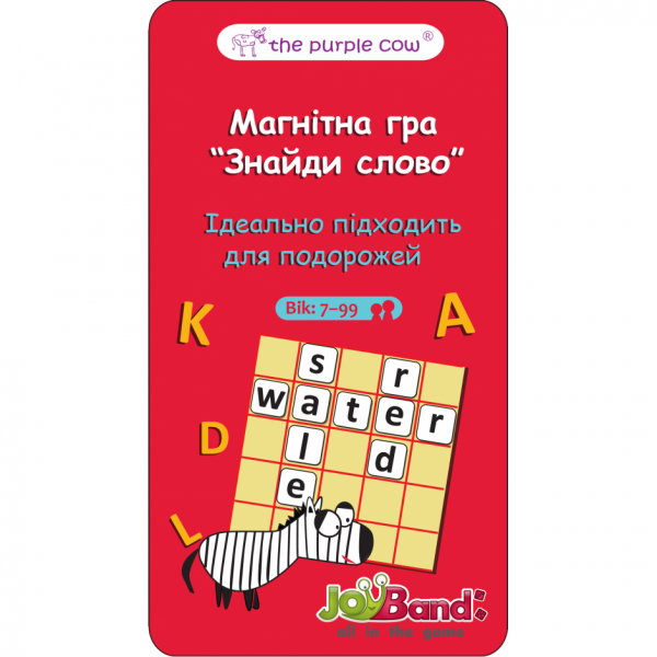 Магнітна міні гра "Магічні слова", 841