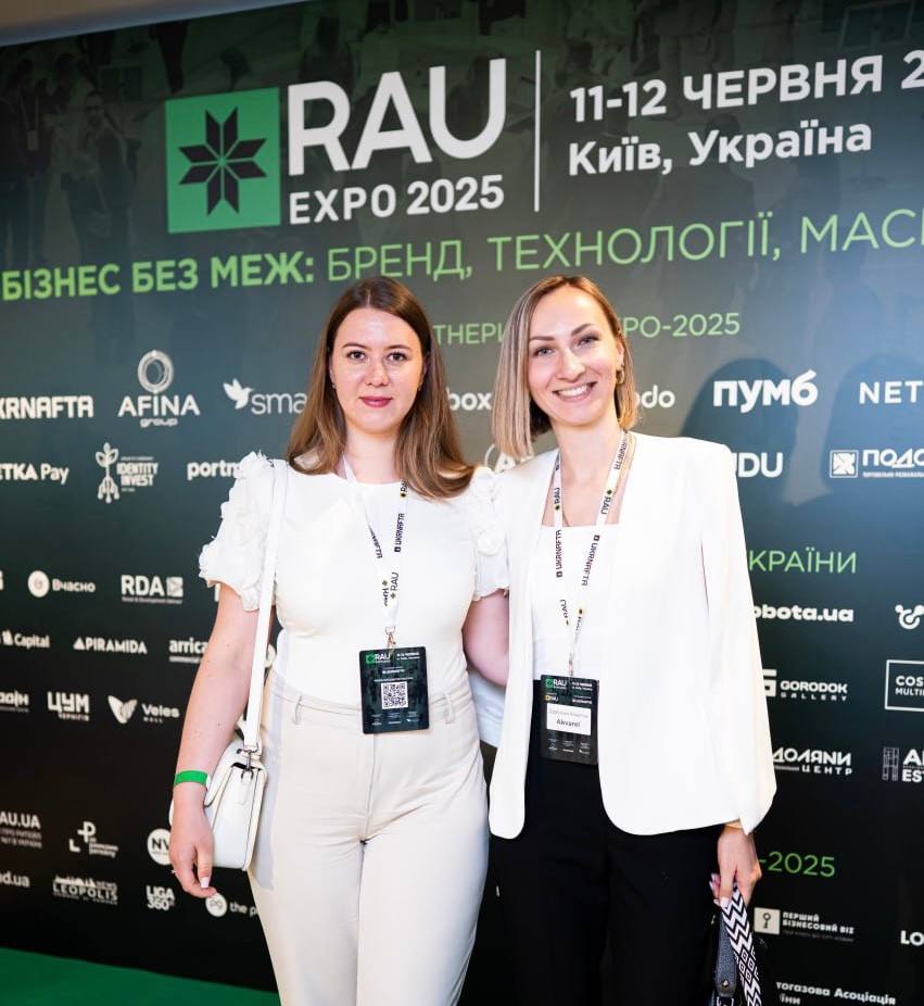 Акварель на РАУ Експо