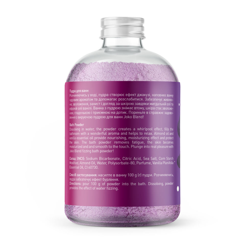 Вируюча пудра для ванни You are my space Joko Blend 200 г, 834156 1