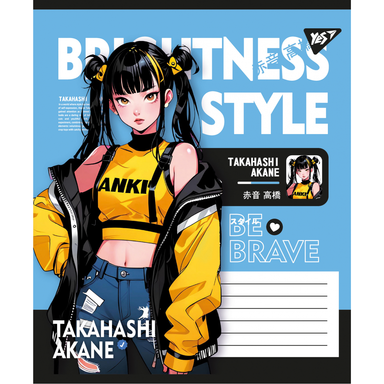 Зошит 36 кл. Yes "Brightness style", 767759 1