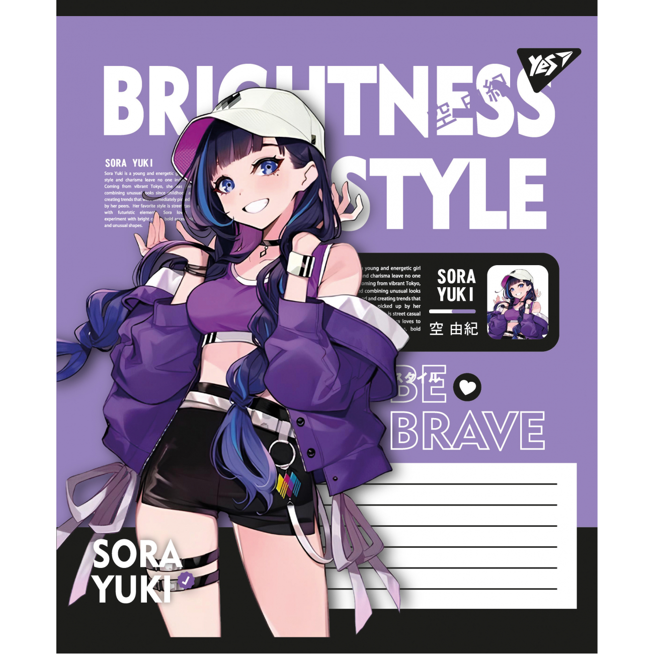 Зошит 36 кл. Yes "Brightness style", 767759 3