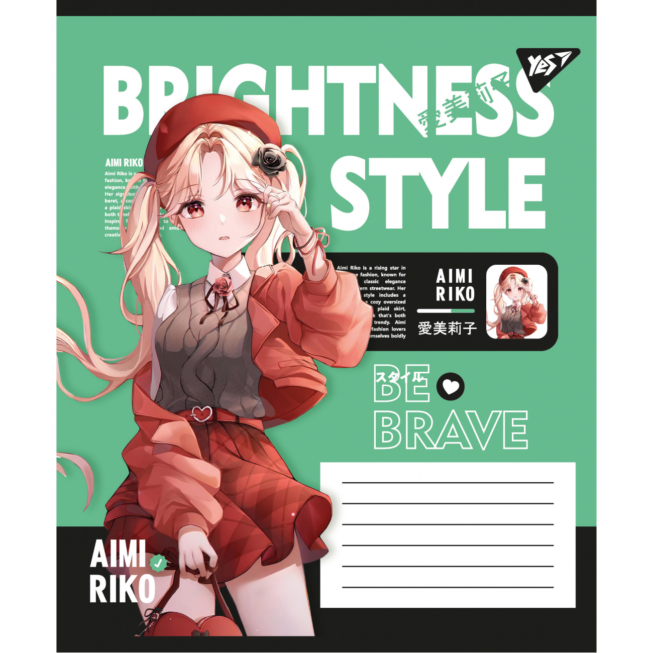 Зошит 36 кл. Yes "Brightness style", 767759 5