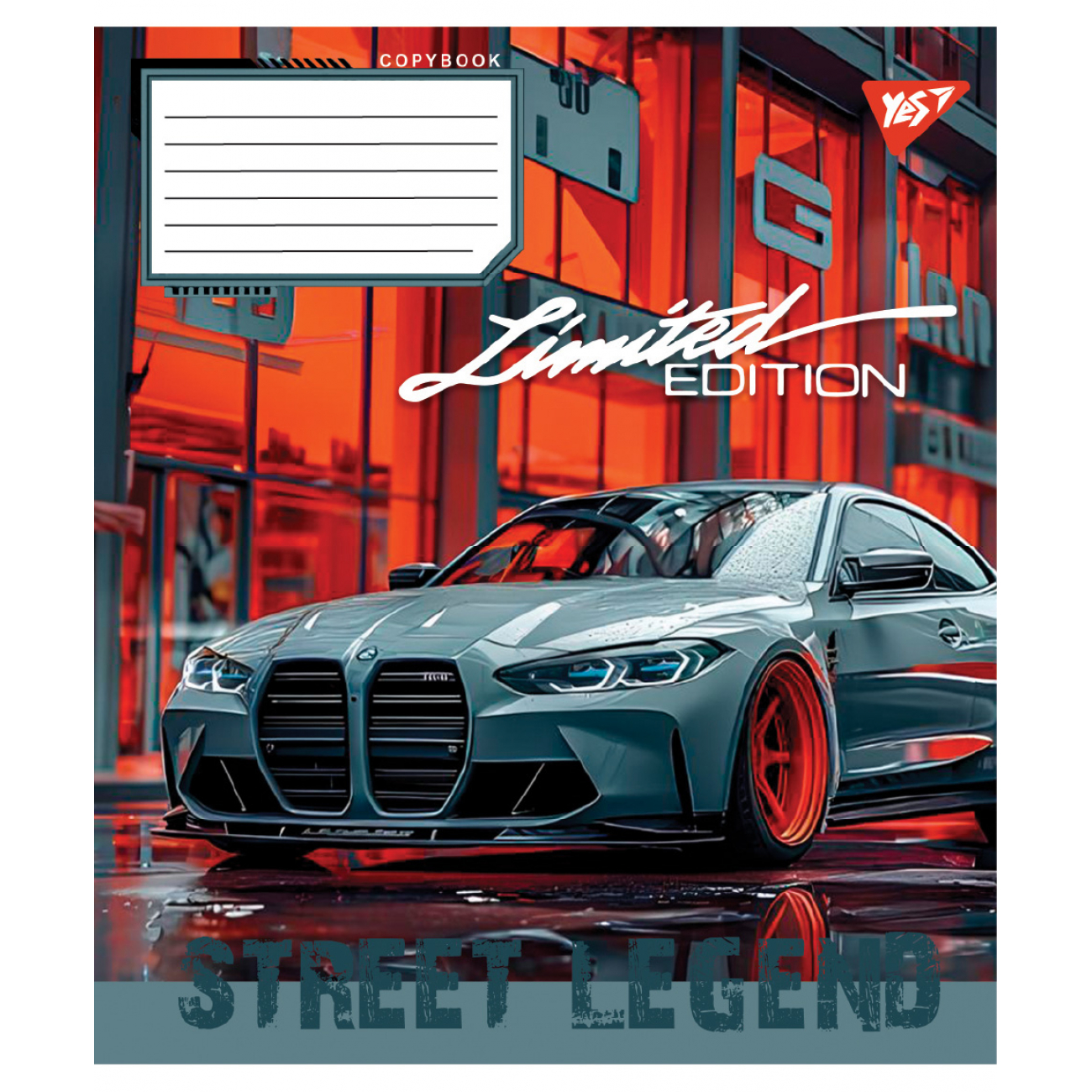 Тетрадь 36 кл. Yes "Street legend", 767909 1