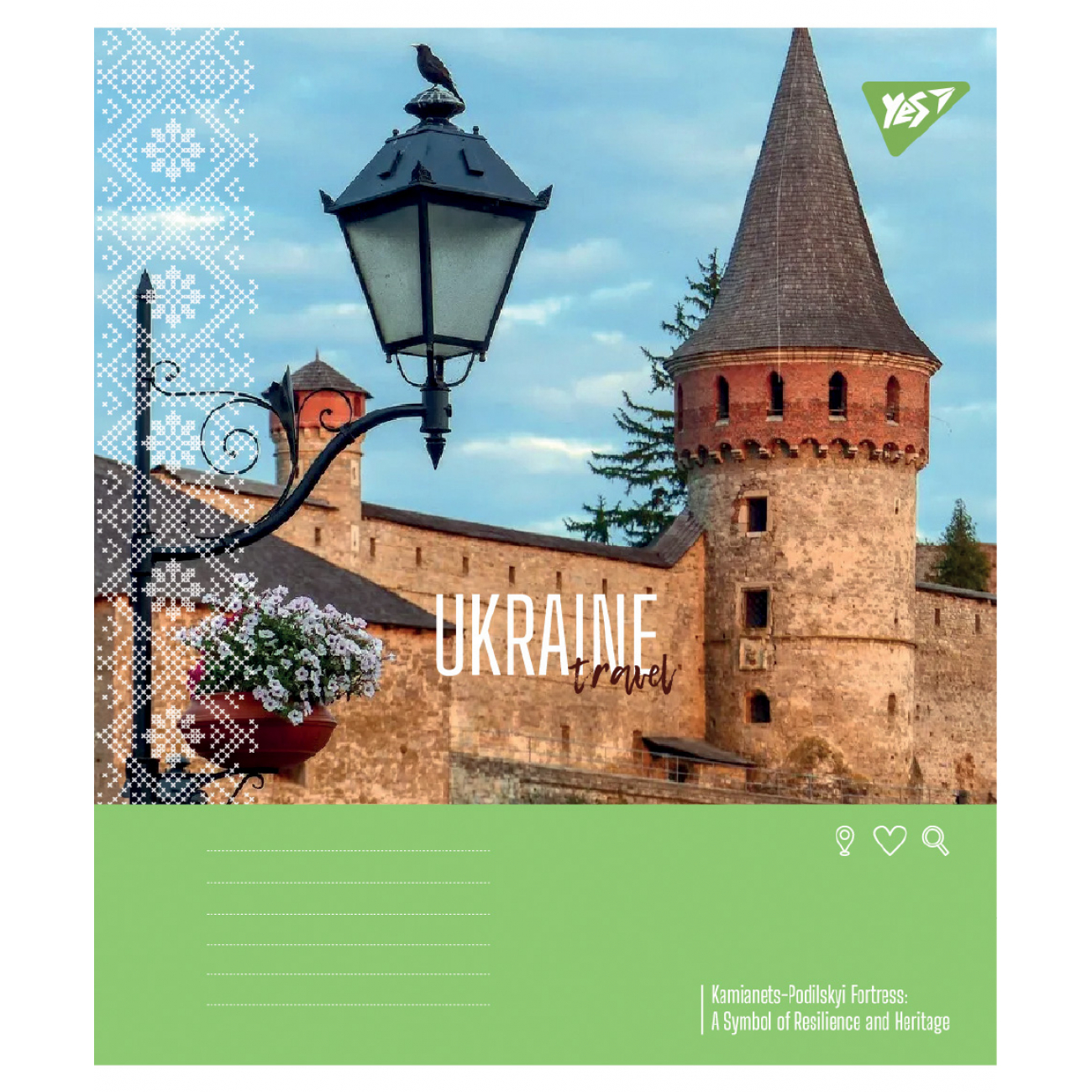 Зошит 36 кл. Yes "Ukraine travel", 767996 1