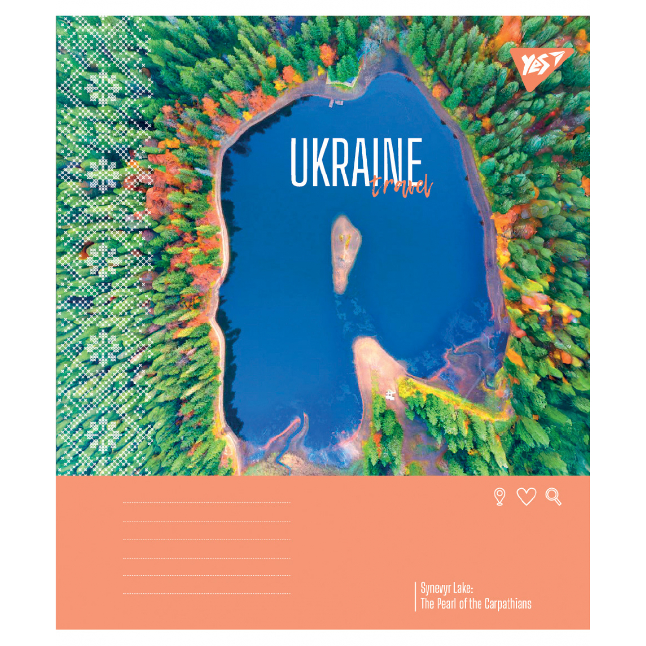 Зошит 36 кл. Yes "Ukraine travel", 767996 2
