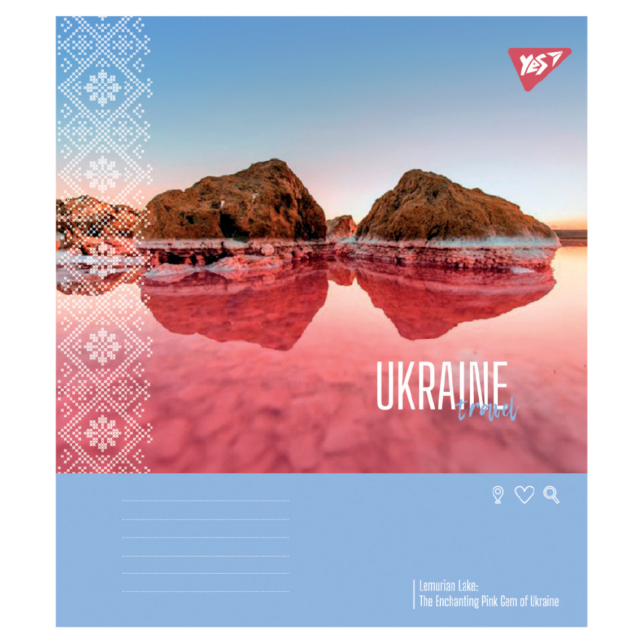 Зошит 36 кл. Yes "Ukraine travel", 767996 3