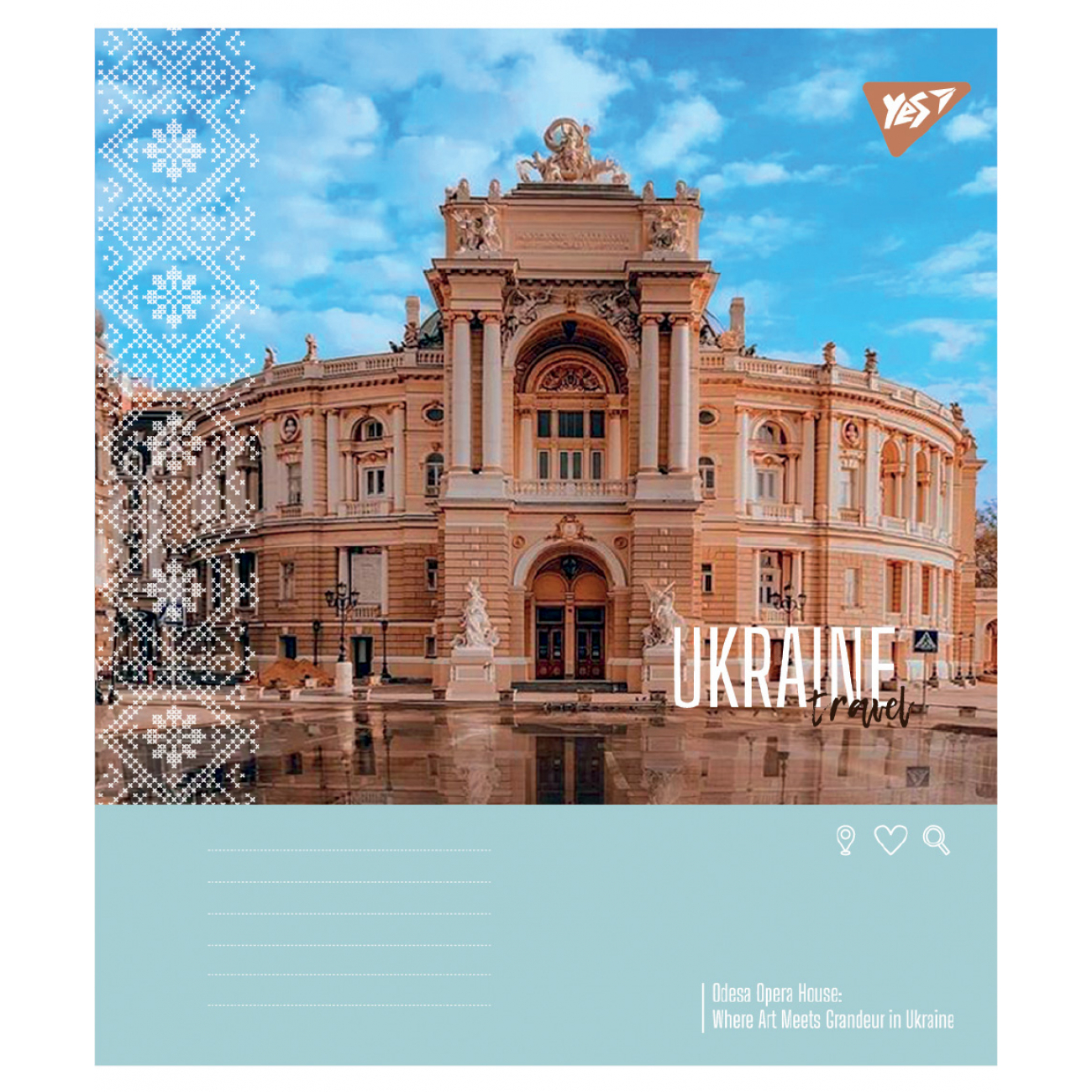 Зошит 36 кл. Yes "Ukraine travel", 767996 4