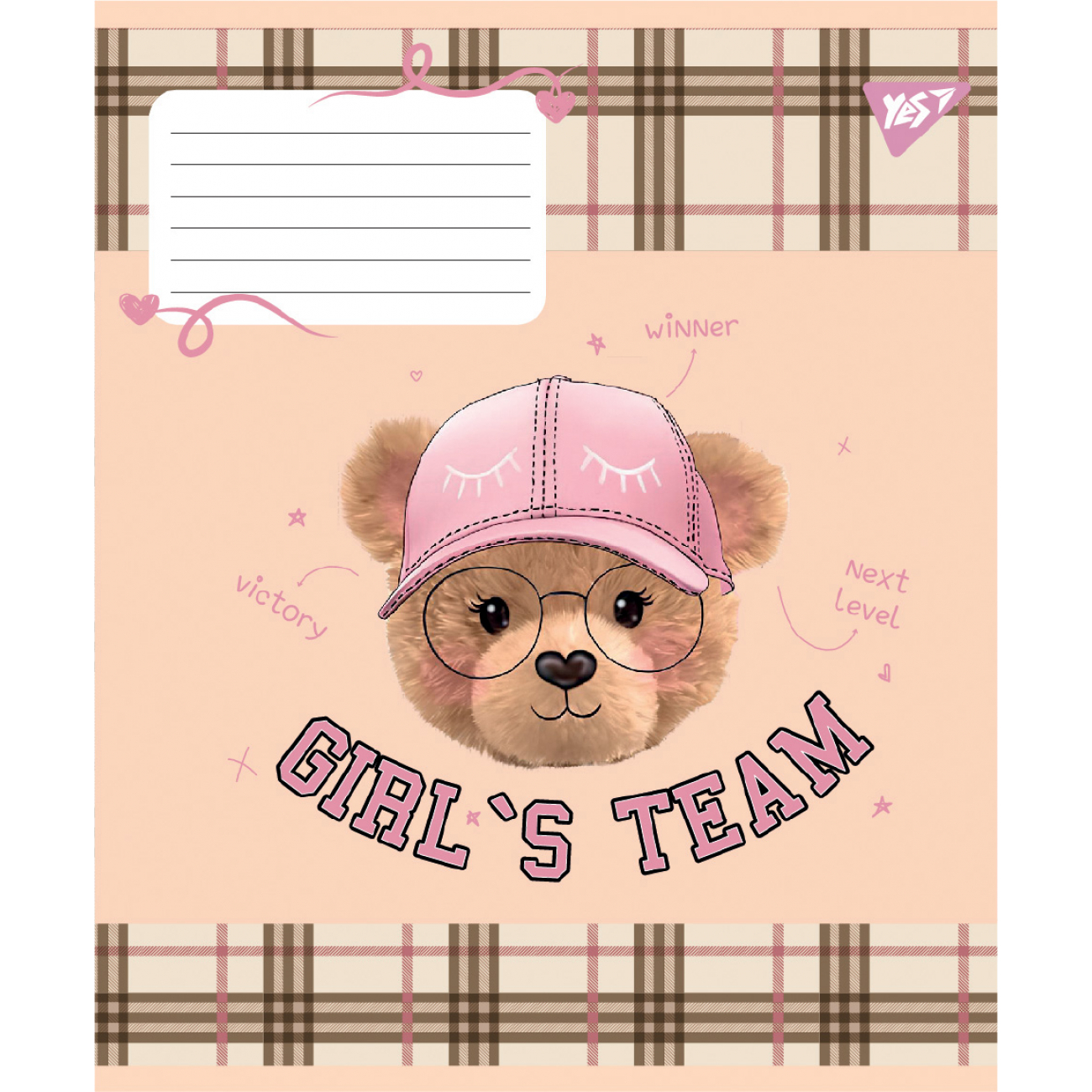 Зошит 36 кл. Yes "You are cute", 767898 4