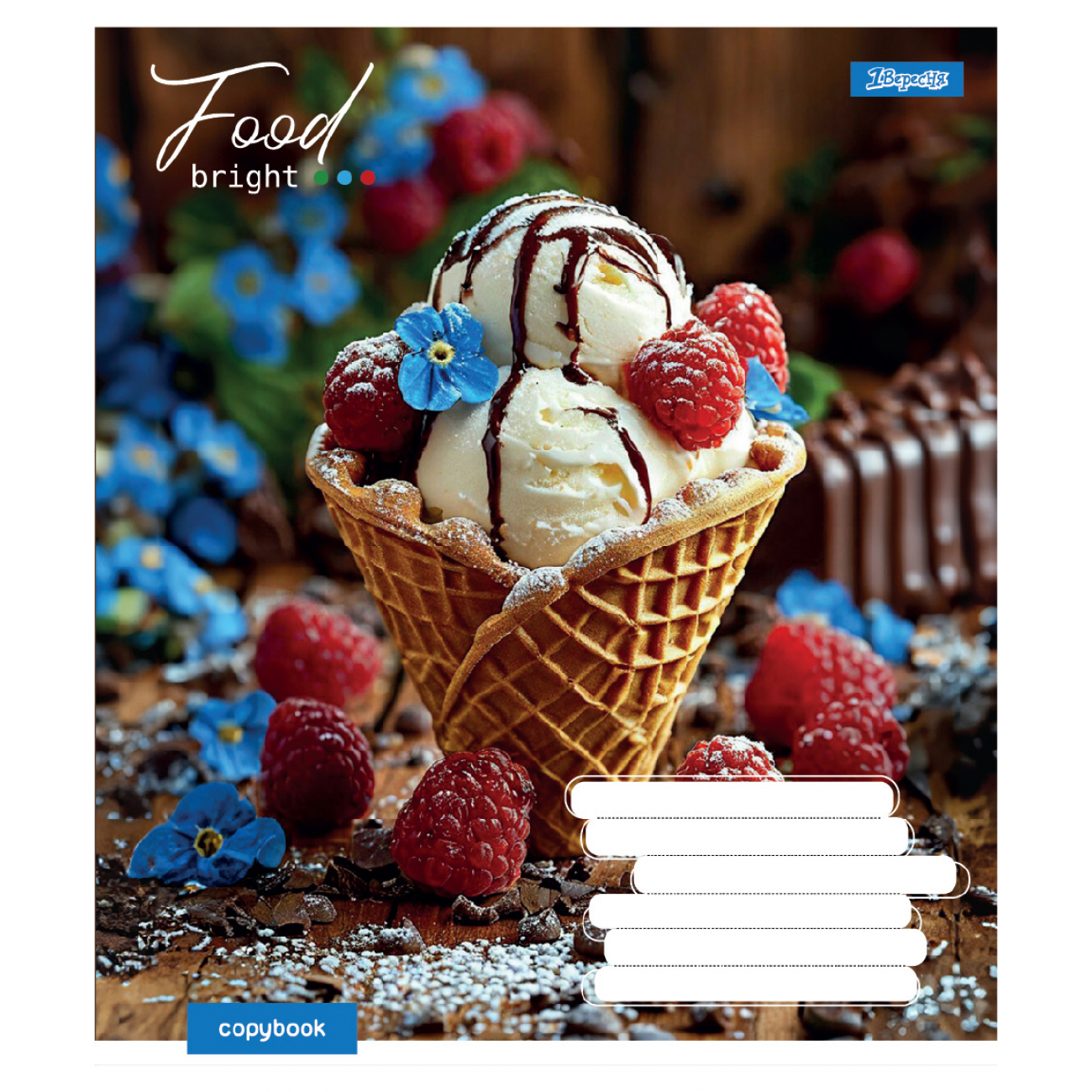 Зошит 36 лін. 1В "Bright Food", 768133 4