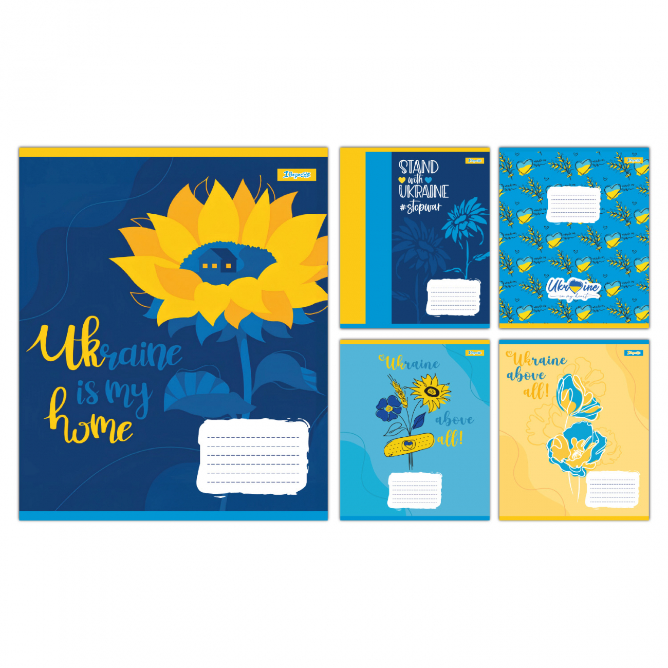 Зошит 36 лін. 1В "Ukraine above all", 768229
