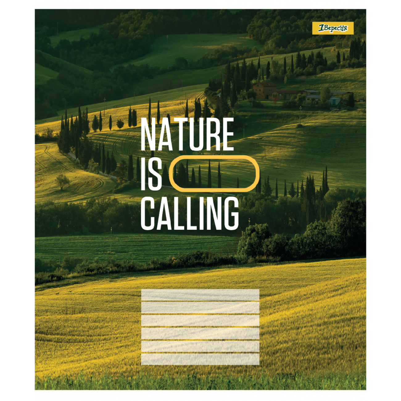 Зошит 48 кл. 1В "Nature is calling", 768043 5