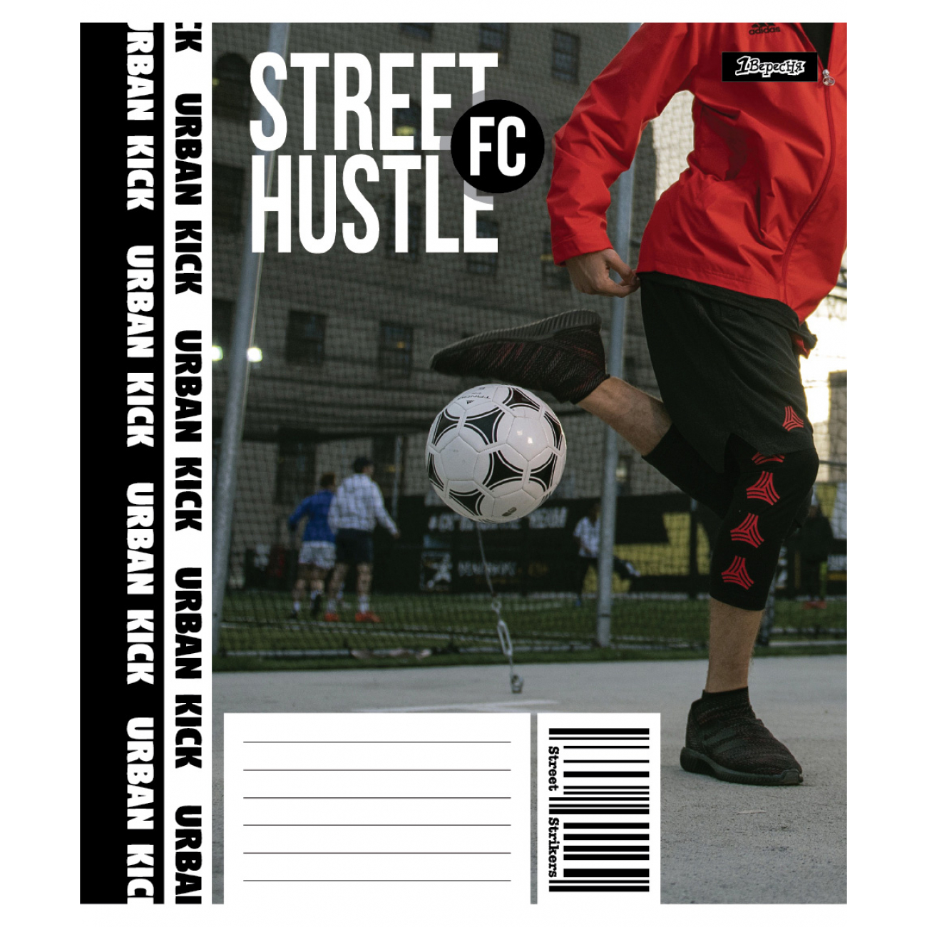 Зошит 48 кл. 1В "Street Hustle", 768217 5