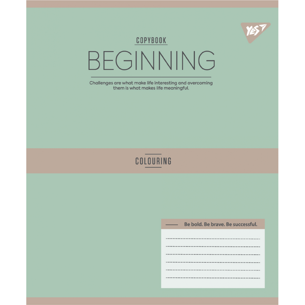 Тетрадь 48 кл. Yes "Beginning", 767875 1