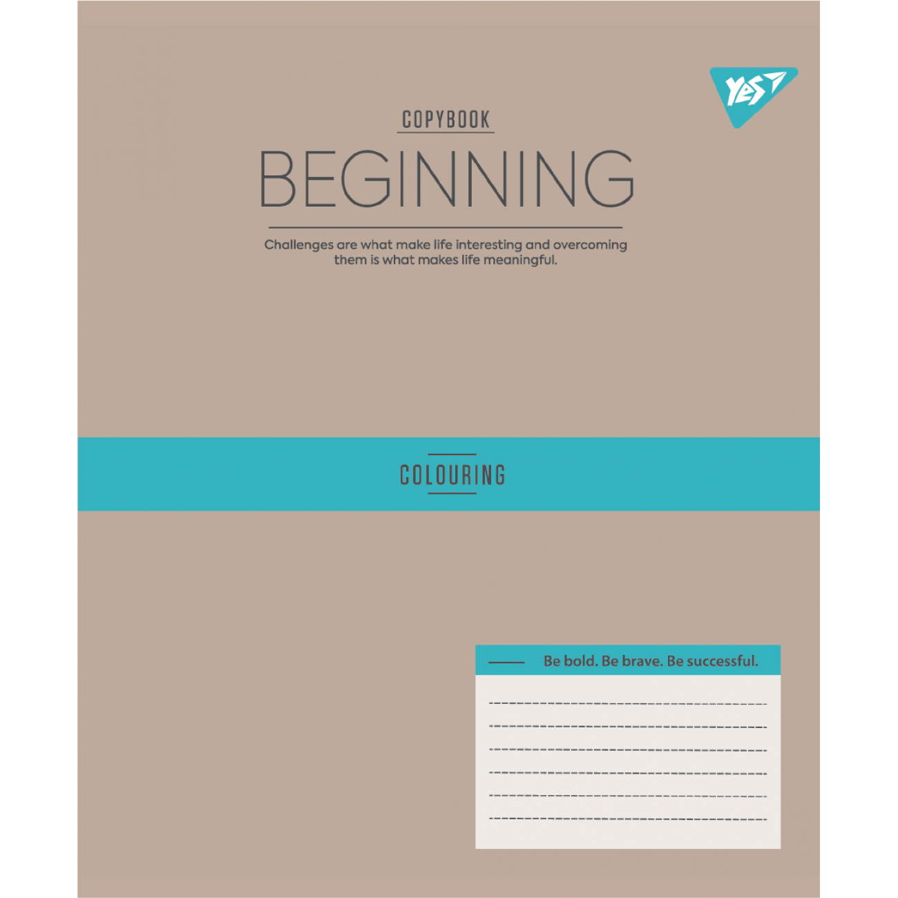 Тетрадь 48 кл. Yes "Beginning", 767875 2
