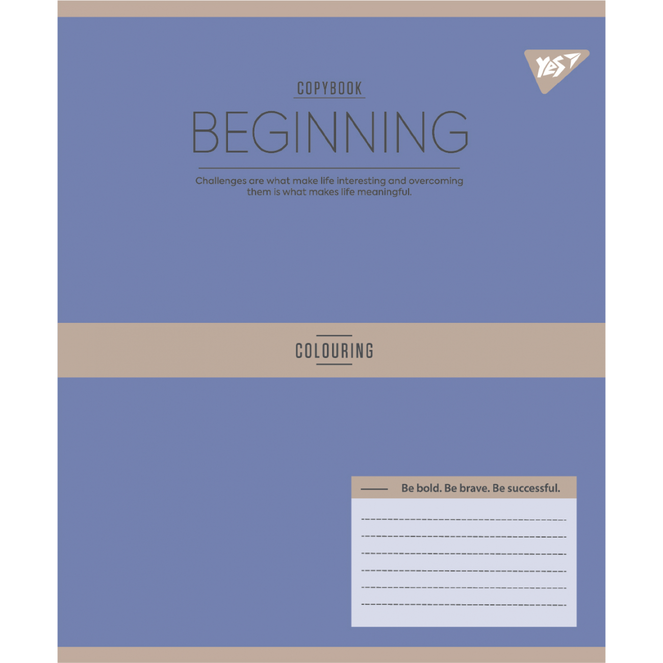 Тетрадь 48 кл. Yes "Beginning", 767875 4