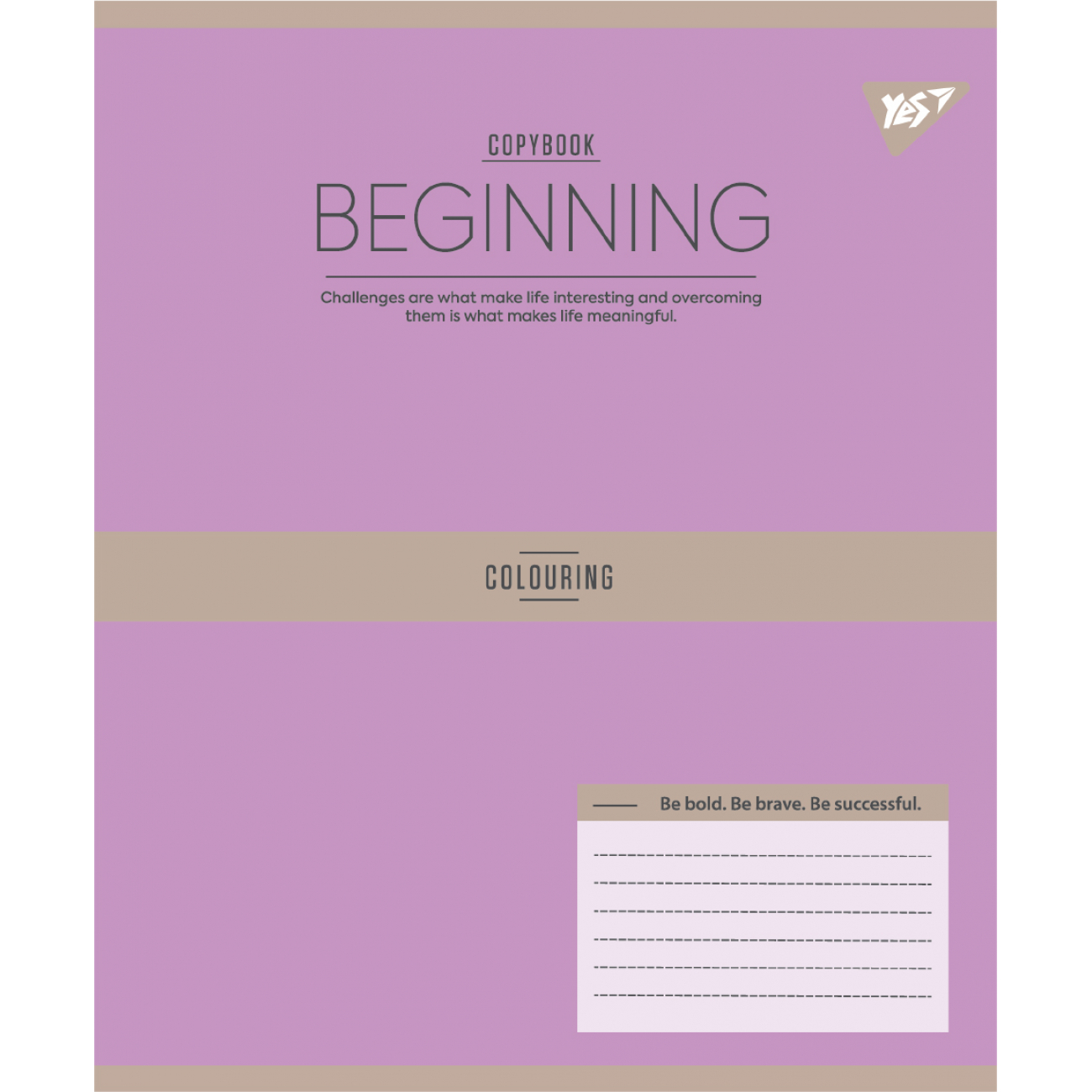 Тетрадь 48 кл. Yes "Beginning", 767875 5